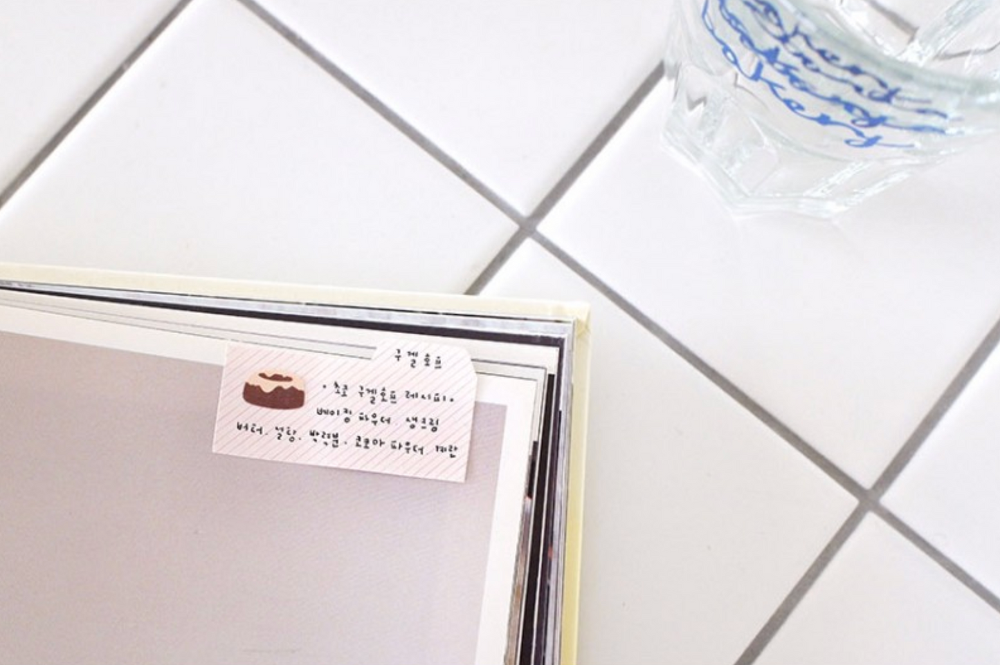 Daily Plan.31 Sticky Memo Daily | Suatelier Design