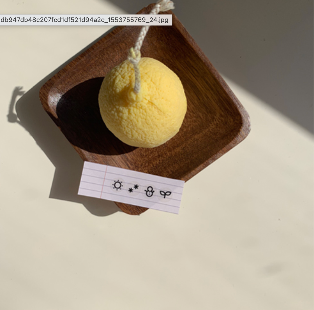 Plain.27 Sticker | Suatelier Design