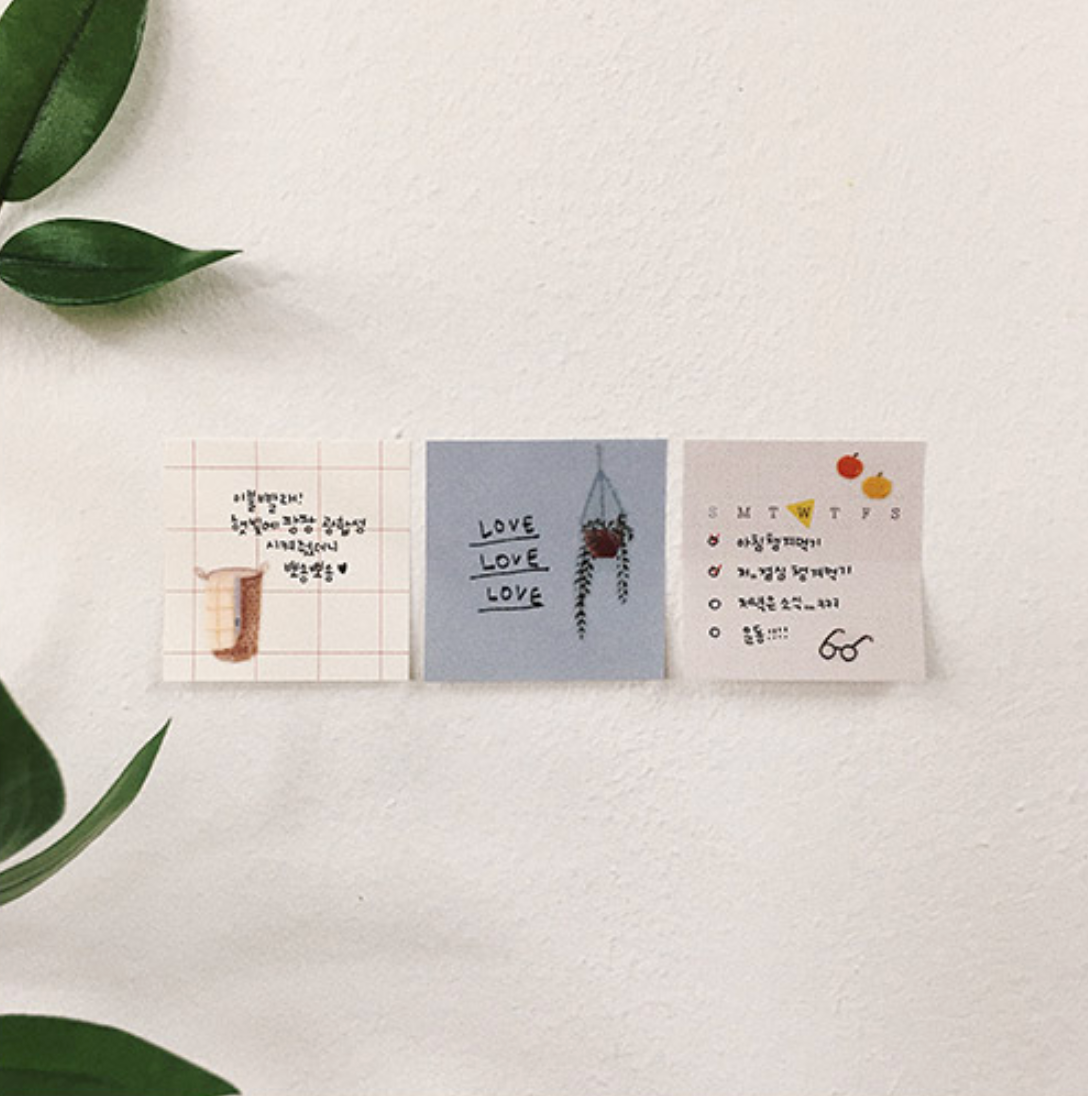 Daily Plan.07 Sticky Memo Daily | Suatelier Design