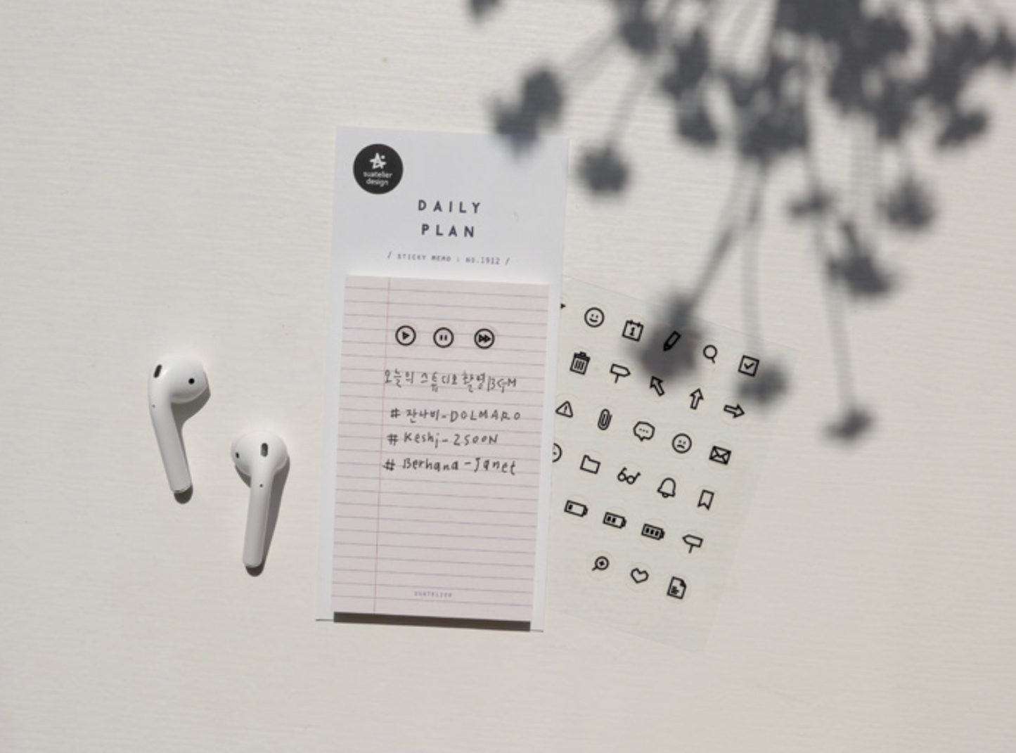 Daily Plan.09 Sticky Memo Daily | Suatelier Design