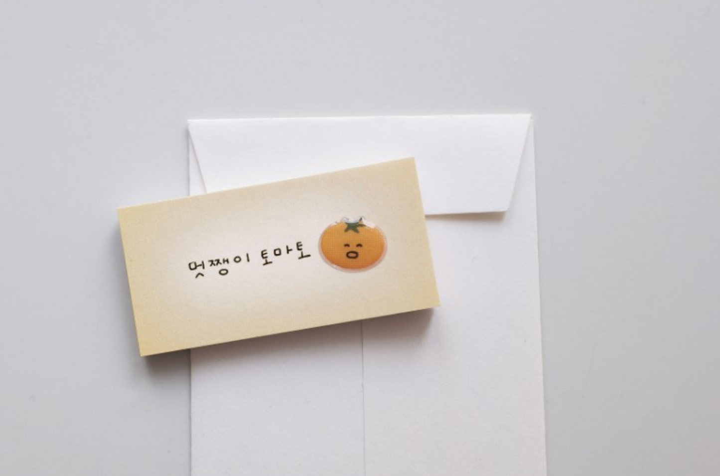 Daily Plan.61 Sticky Memo Daily | Suatelier Design