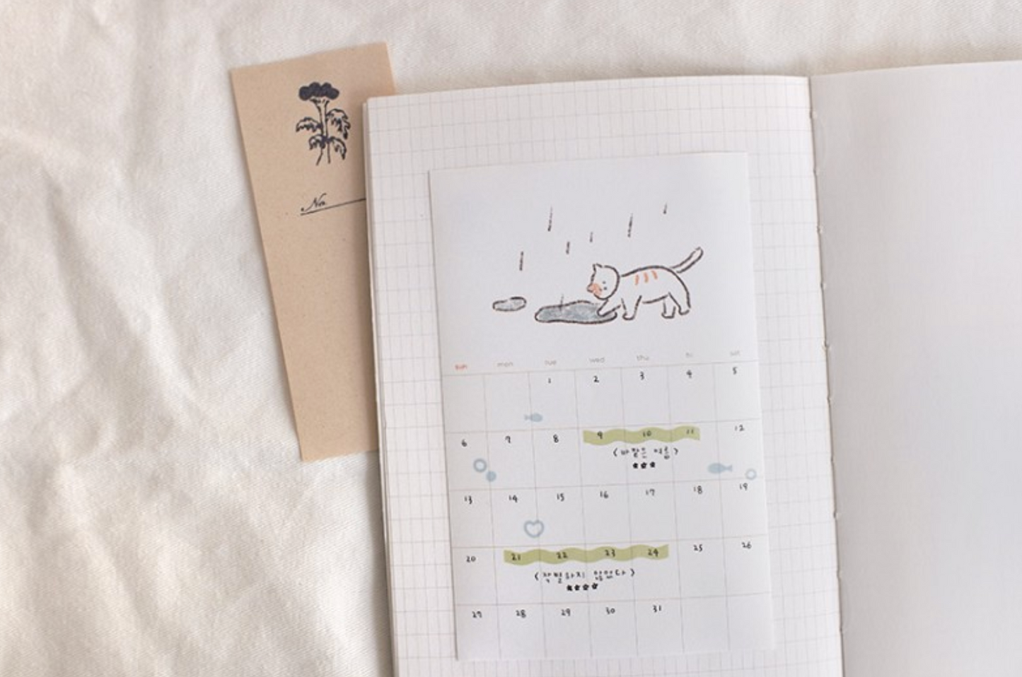 Monthly Plan.04 Stickers | Suatelier