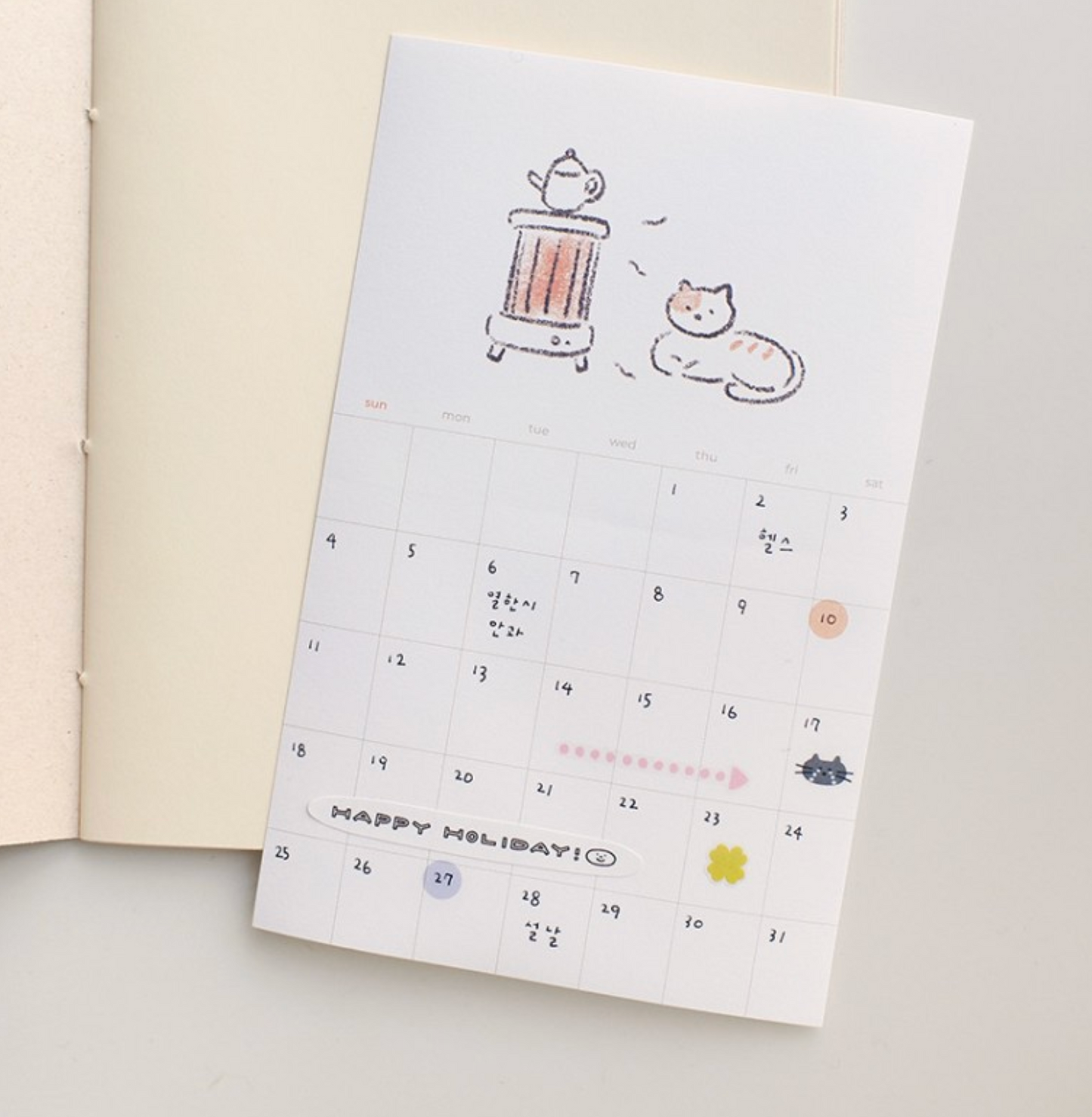 Monthly Plan.04 Stickers | Suatelier