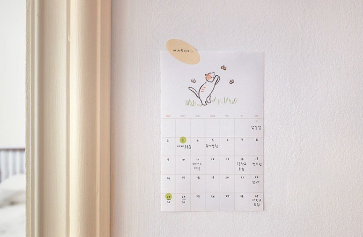Monthly Plan.04 Stickers | Suatelier