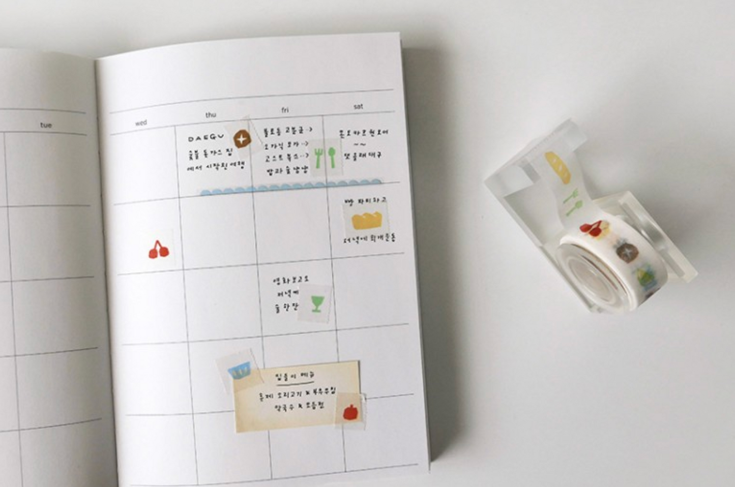 Illust.07 Washi Tape | Suatelier Design
