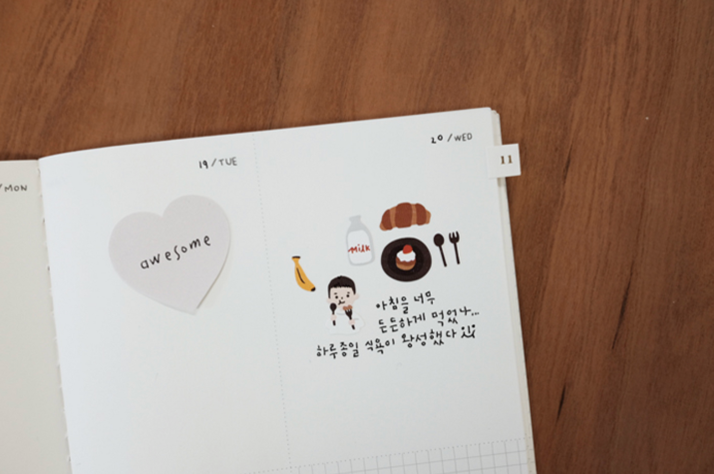 Plain.44 Monthly Tabs Sticker | Suatelier Design