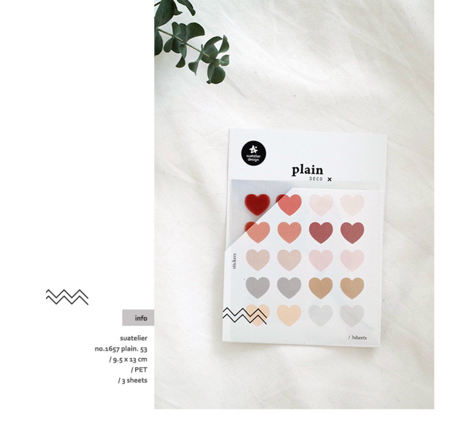 Plain.53 Sticker | Suatelier Design