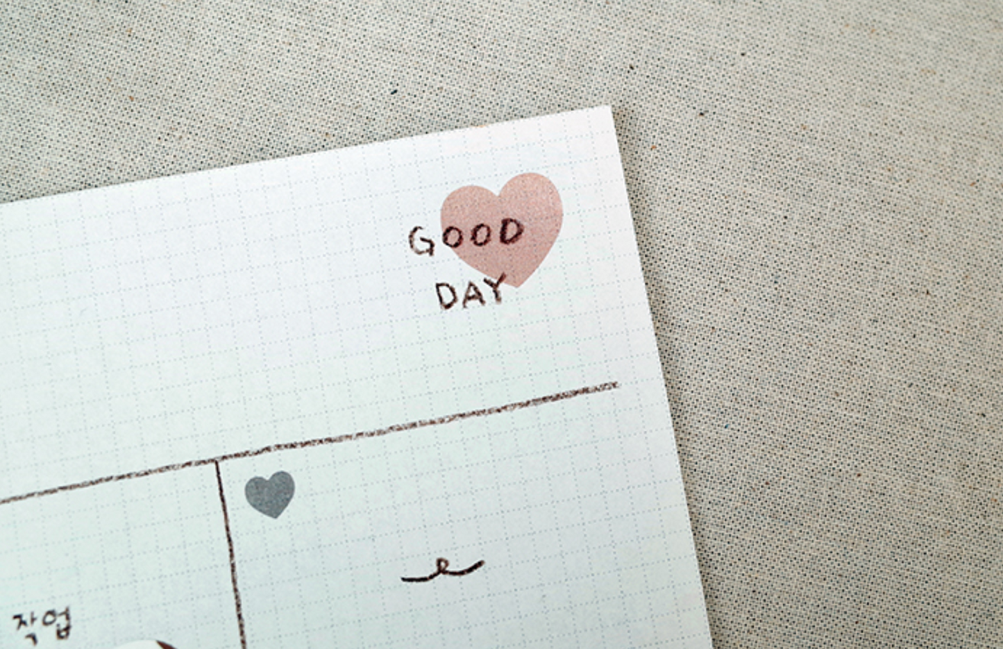 Plain.53 Sticker | Suatelier Design