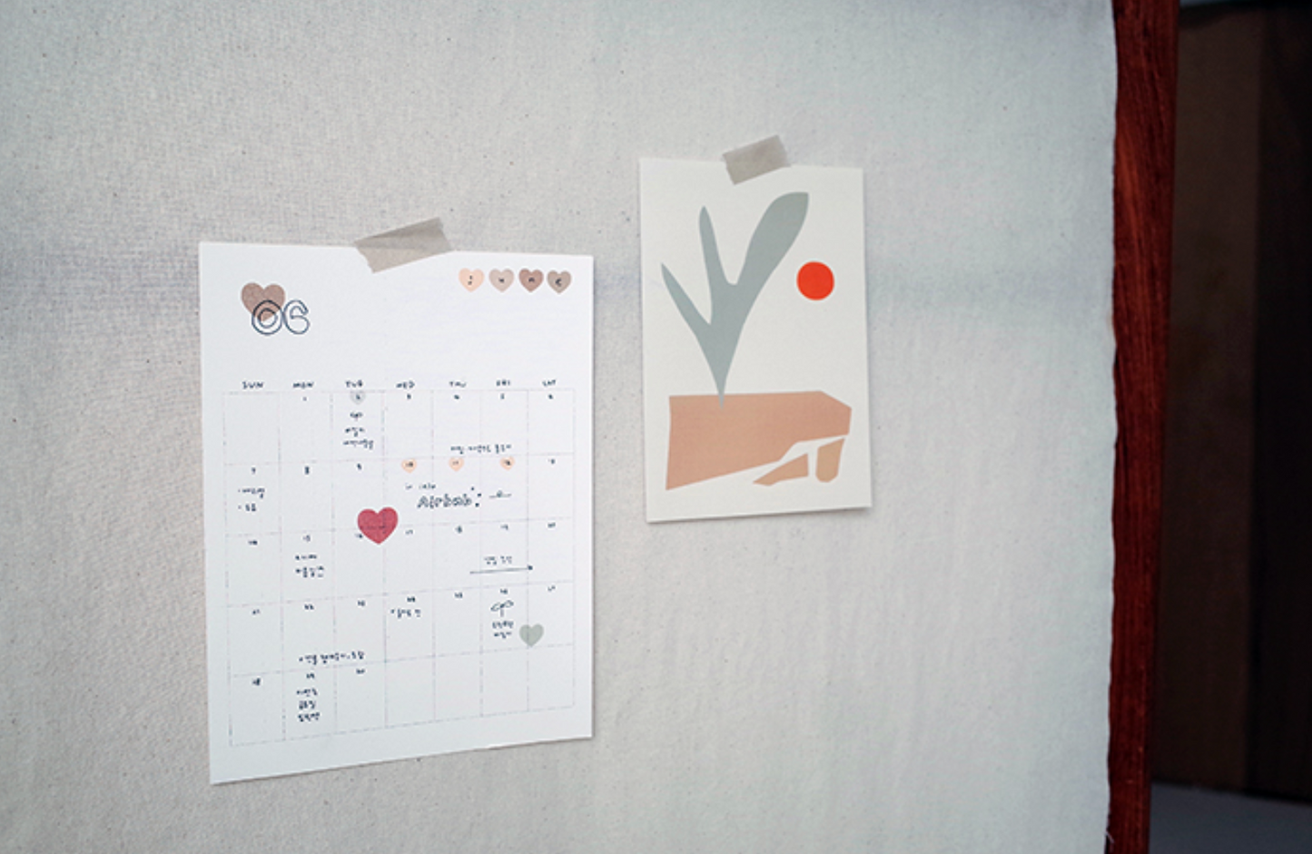Plain.53 Sticker | Suatelier Design