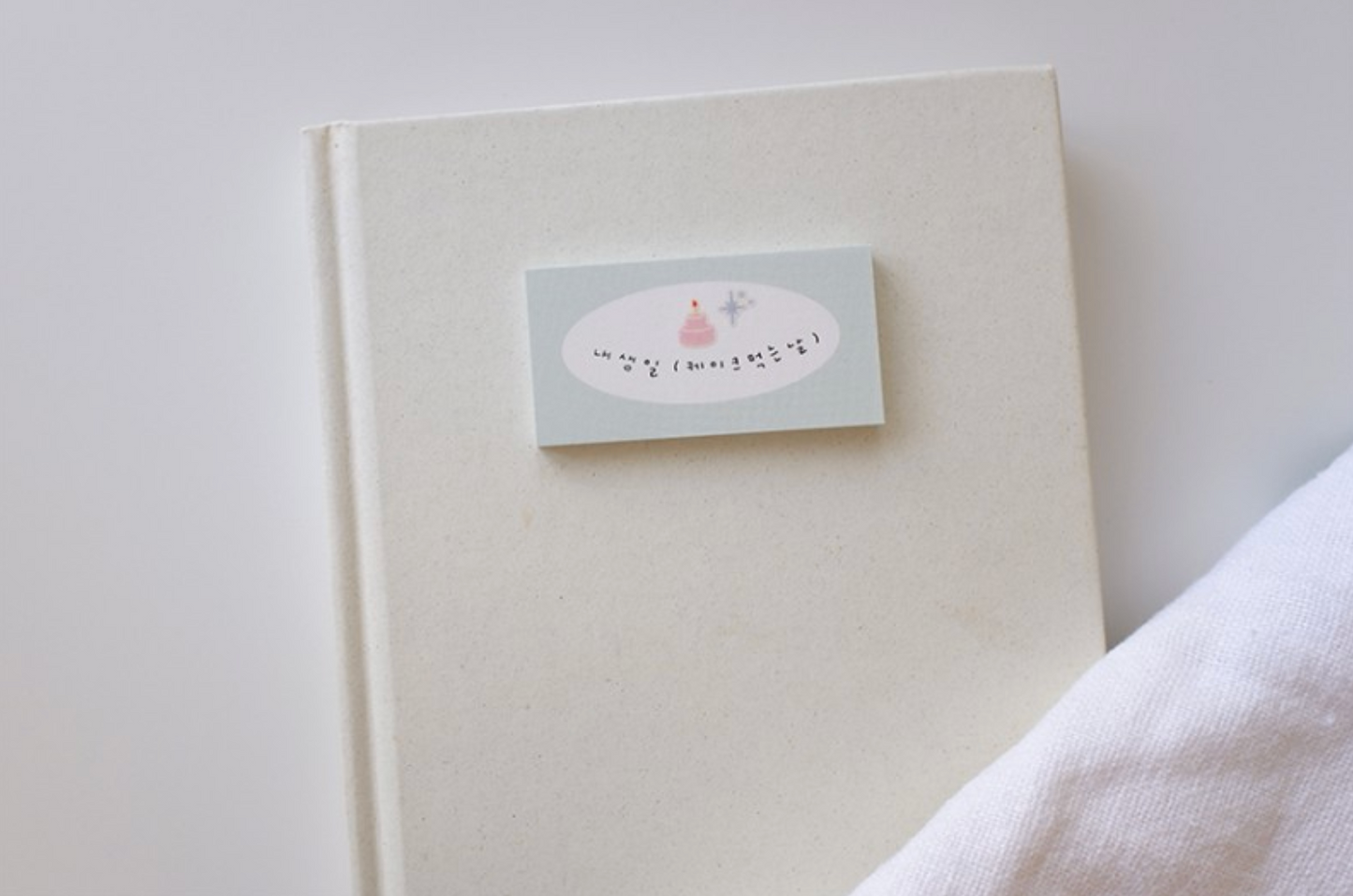 Deco.17 Mini Stickers | Suatelier