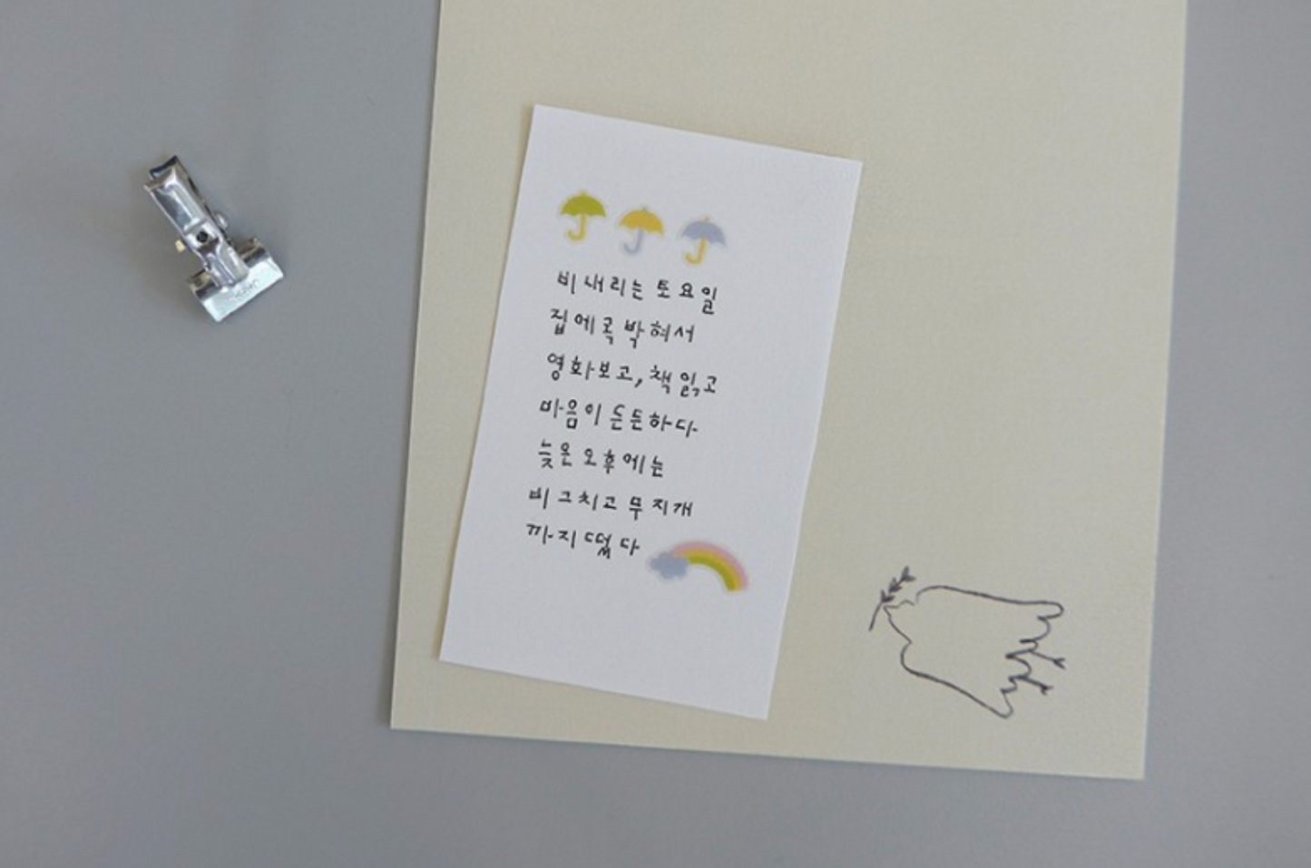 Deco.17 Mini Stickers | Suatelier