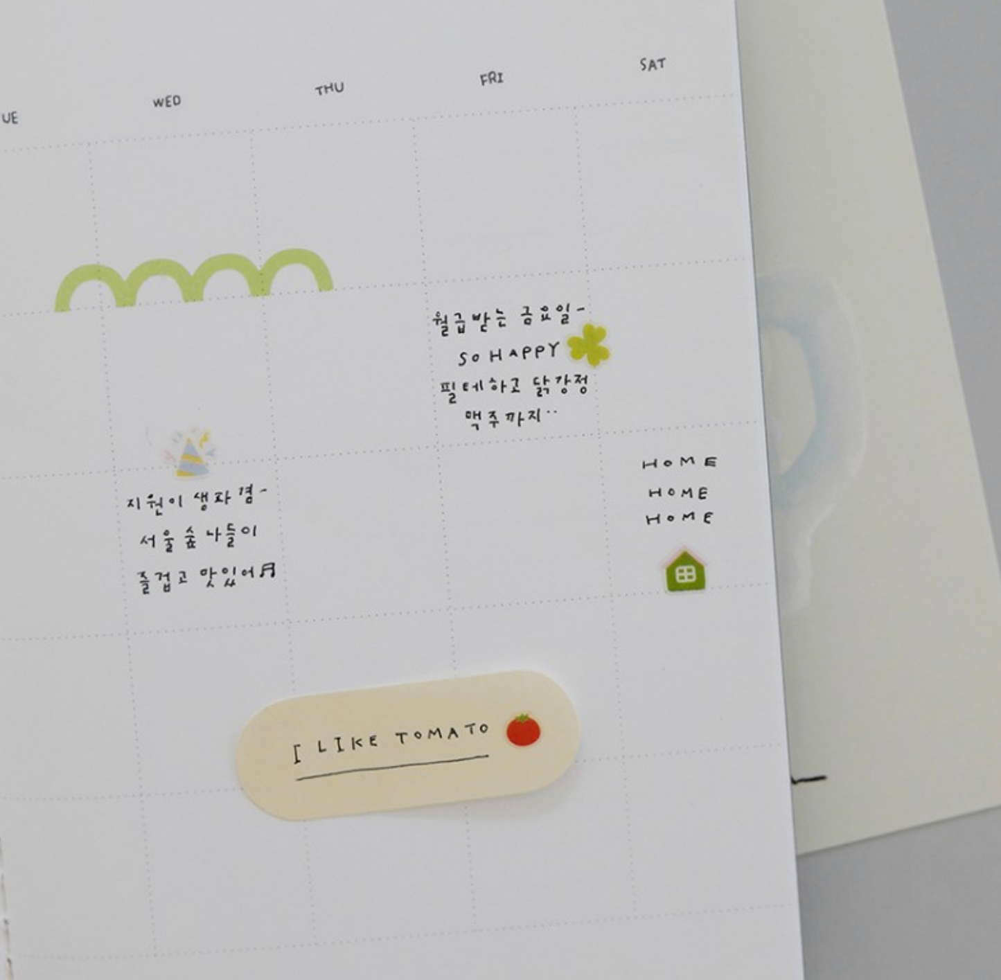 Deco.17 Mini Stickers | Suatelier