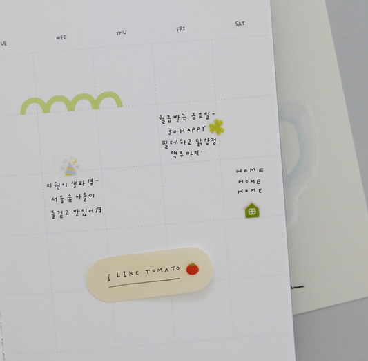 Deco.17 Mini Stickers | Suatelier