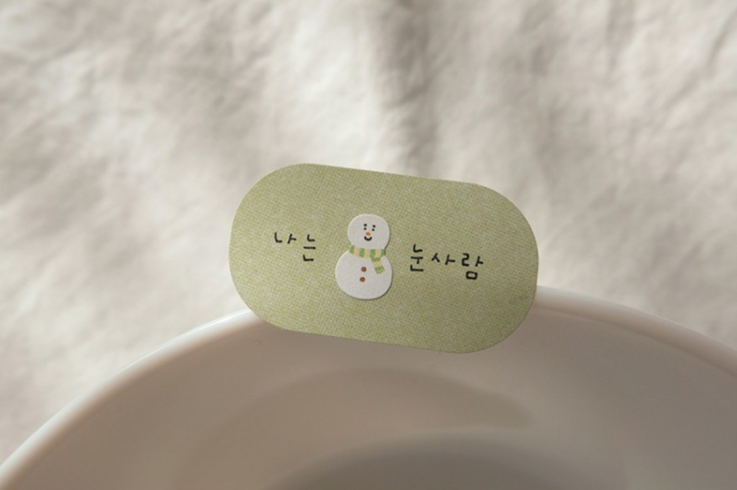 Plain.76 Sticker Tags | Suatelier Design