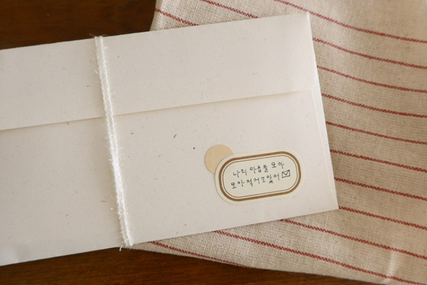 Plain.76 Sticker Tags | Suatelier Design