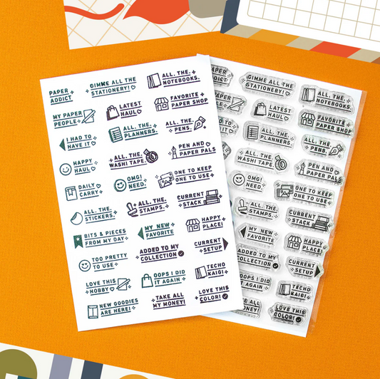 Paper Prompts Stamp 4x6