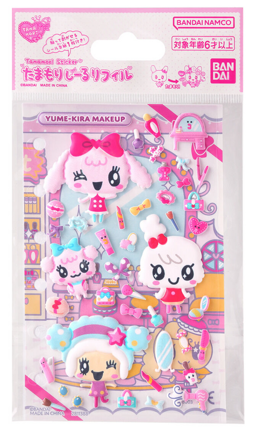 Tamamori Sticker - Yume-kira Makeup Set | Tamagotchi