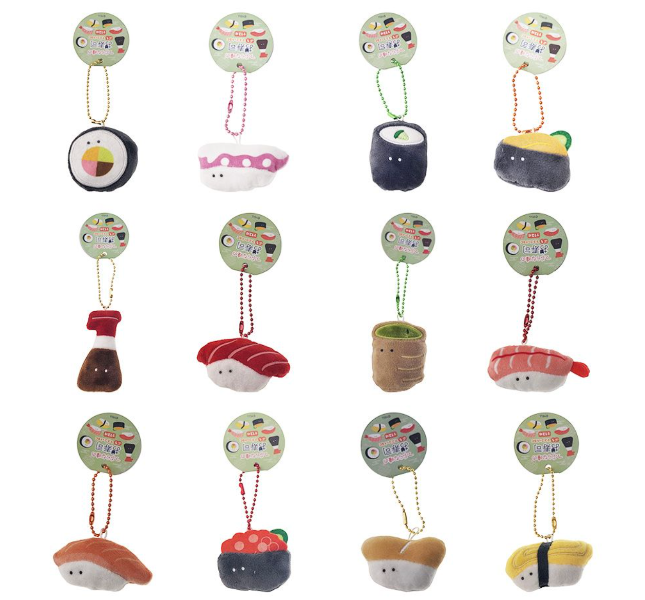 Sushi Plushies Keychain Blind Bag