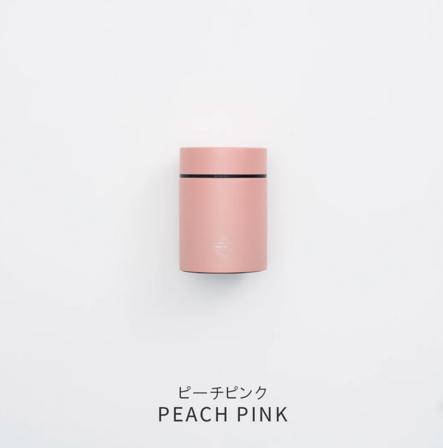 Soup Flask 160ml Pink