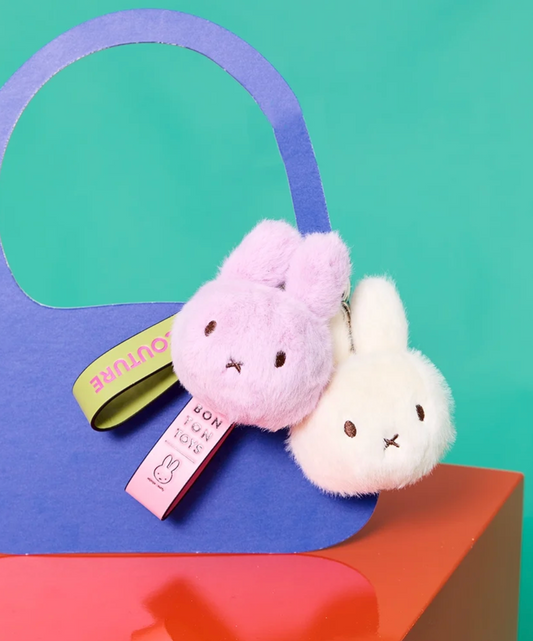 Eco Fuzzy Bag Charm - Lilac | Miffy