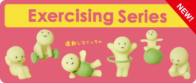 Exercising Series | SMISKI