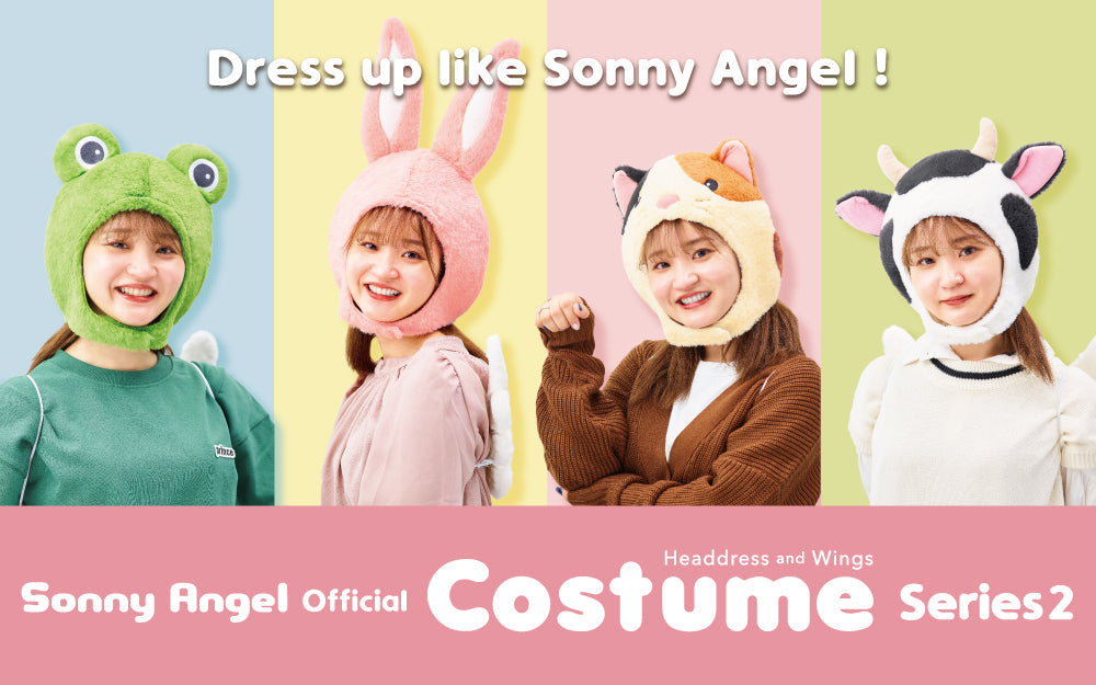 Calico Cat Costume - Series 2 | Sonny Angel