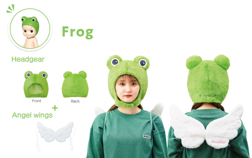 Frog Costume - Series 2 | Sonny Angel