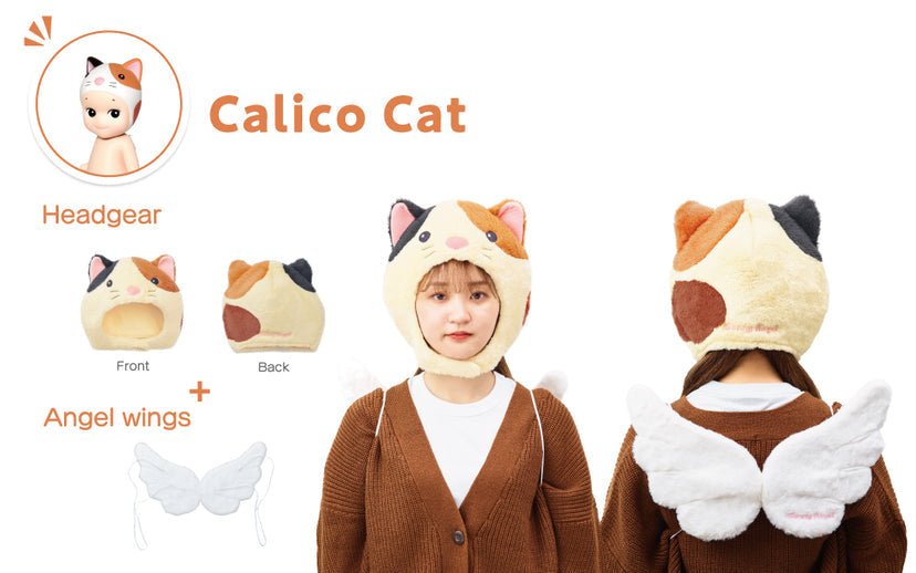 Calico Cat Costume - Series 2 | Sonny Angel