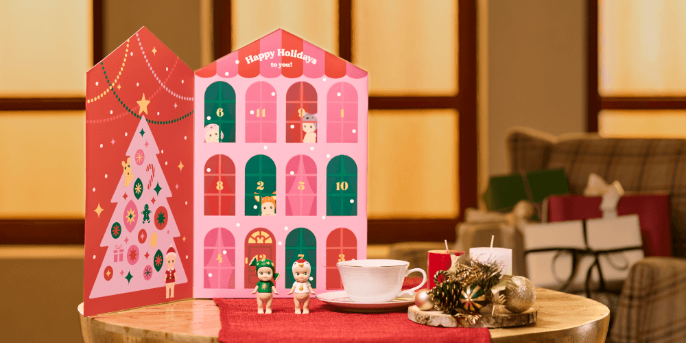 Advent Calendar - Limited Edition 2025 | Sonny Angel (Preorder)