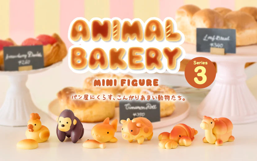 Animal Bakery 3 | Sonny Angel