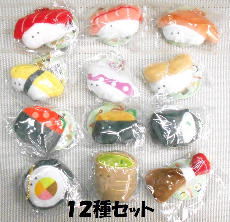 Sushi Plushies Keychain Blind Bag