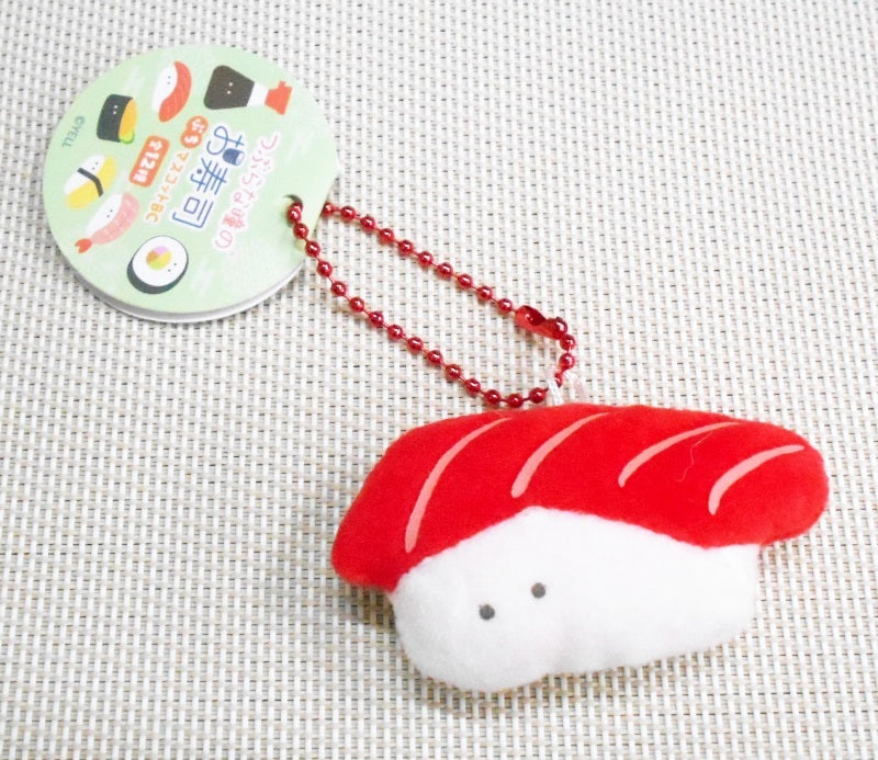 Sushi Plushies Keychain Blind Bag