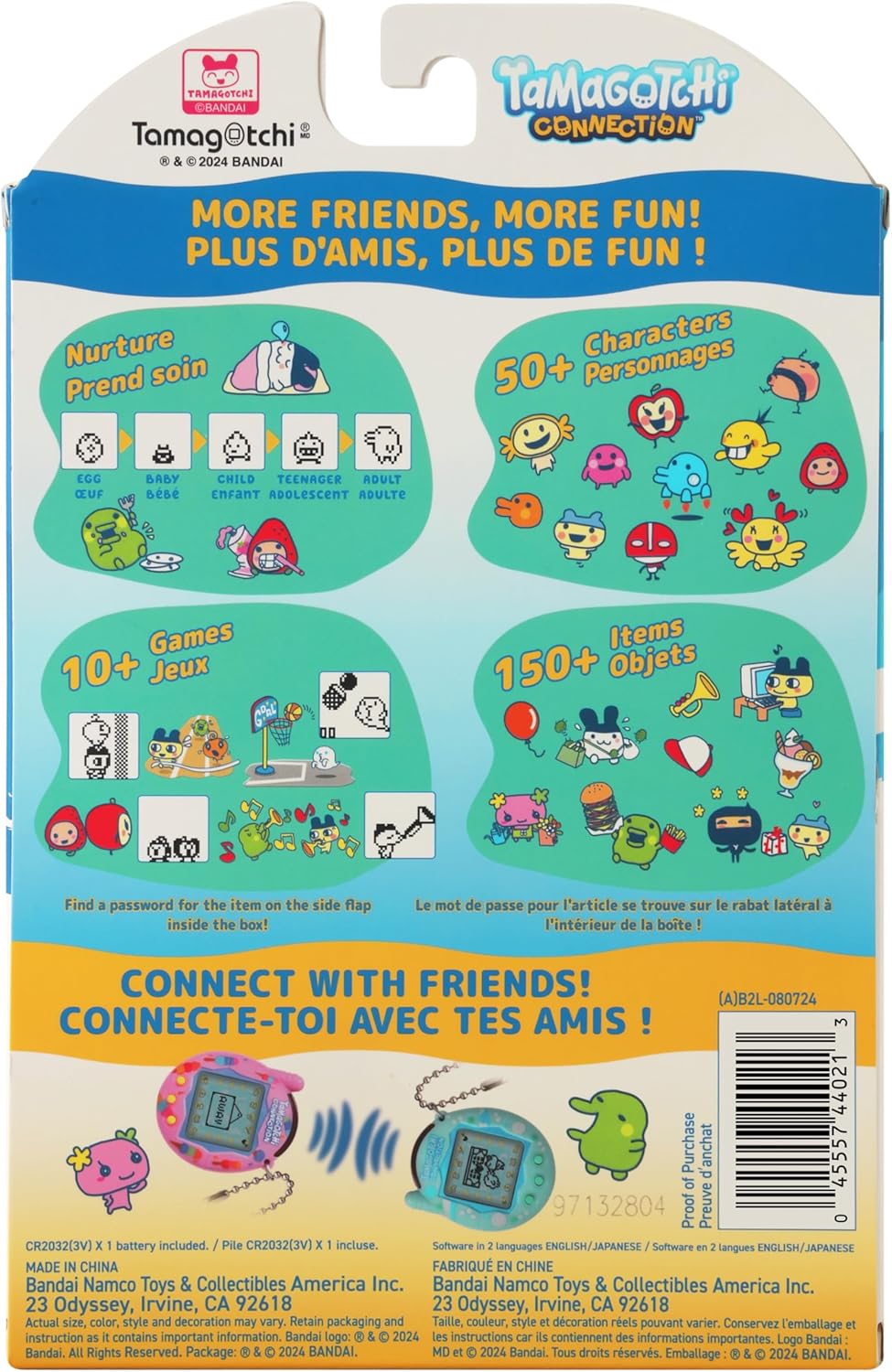 Connection - Wild Blue | Tamagotchi
