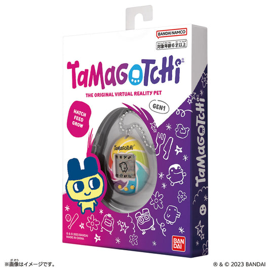 Original - Candy Swirl Gen 1 | Tamagotchi