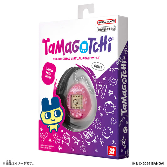 Original - Lots Of Love Gen 1 | Tamagotchi