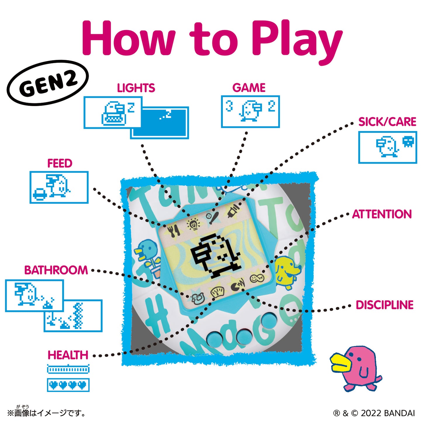 Original - Tama Ocean Gen 2 | Tamagotchi