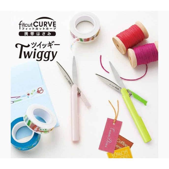 Twiggy Scissors Pink