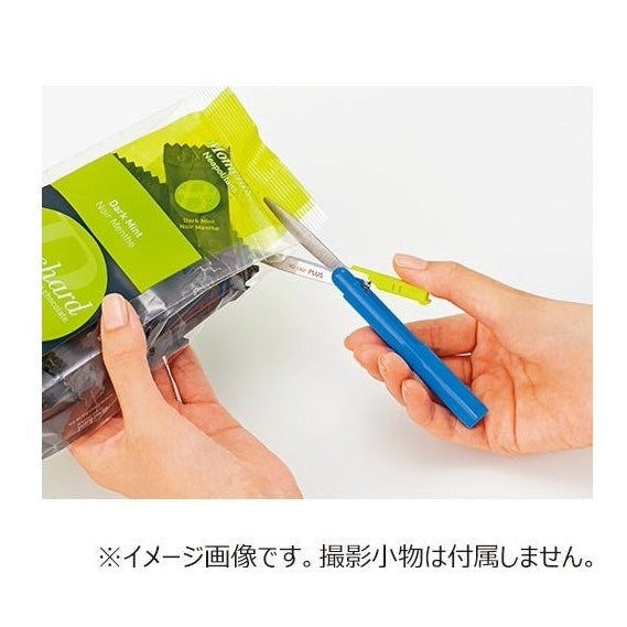 Twiggy Scissors Pink