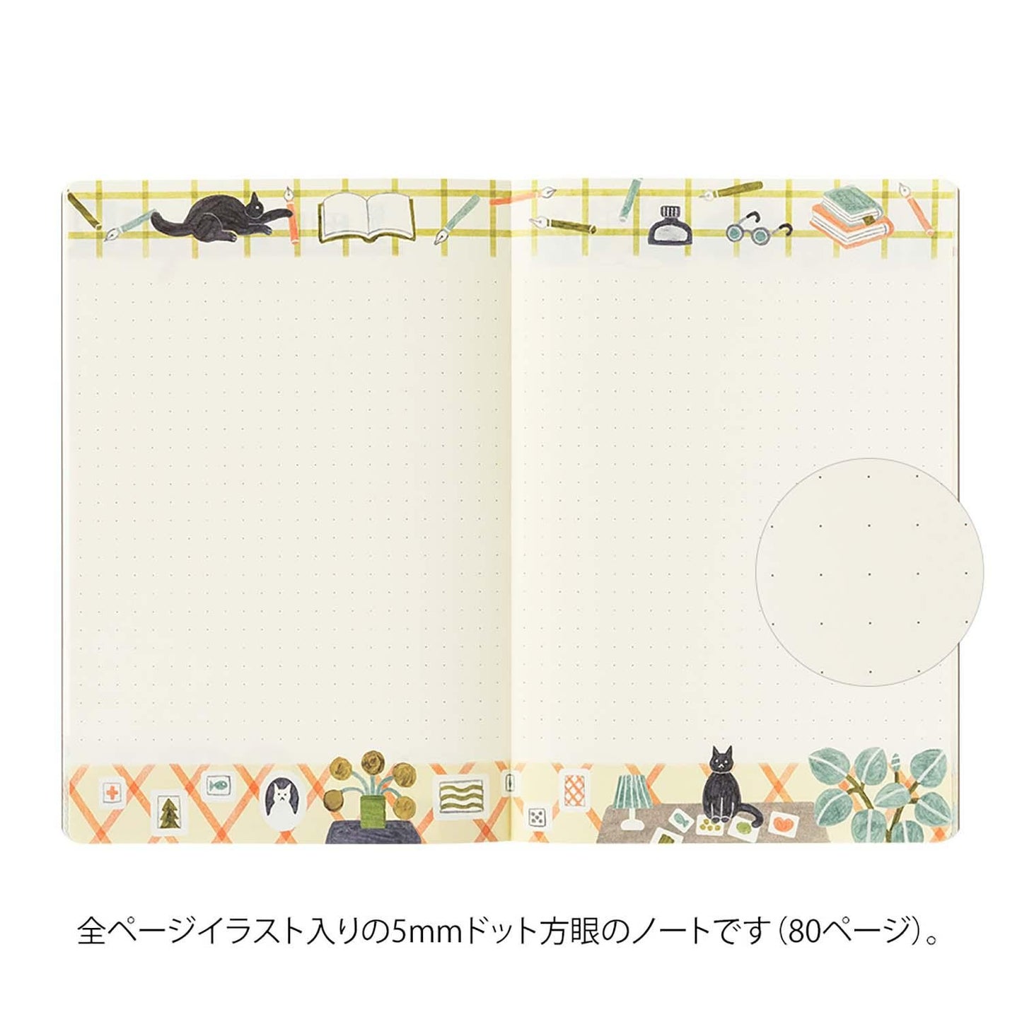 Yuru Log Notebook B6 Cat | Midori