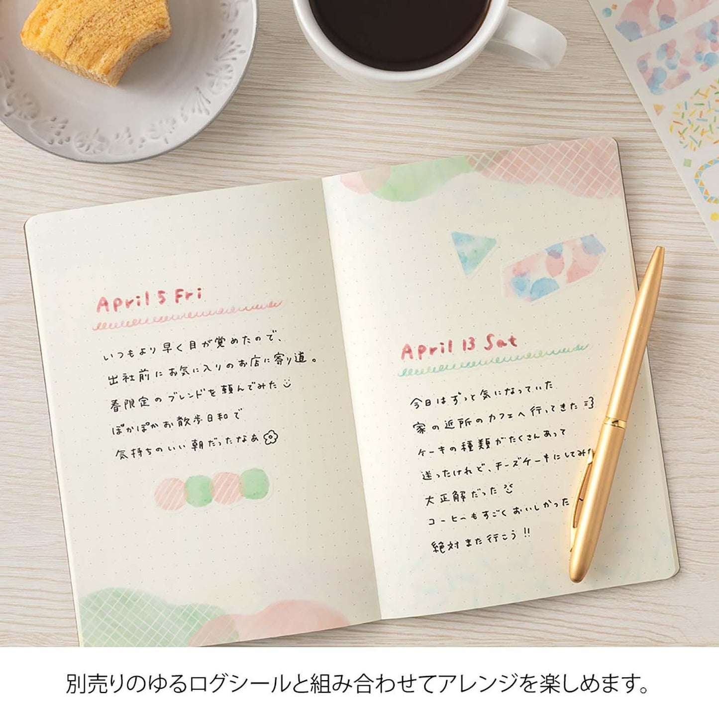 Yuru Log Notebook B6 Watercolor | Midori