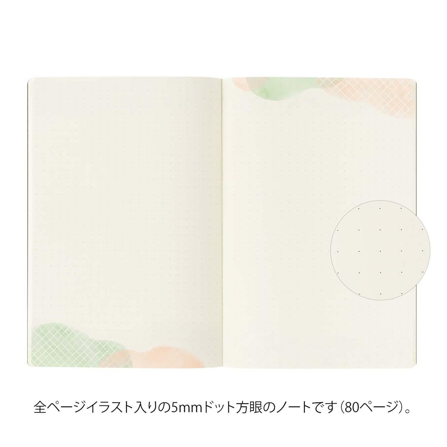 Yuru Log Notebook B6 Watercolor | Midori
