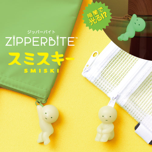 Zipperbite | SMISKI PREORDER | Start shipping from 20 May 2024