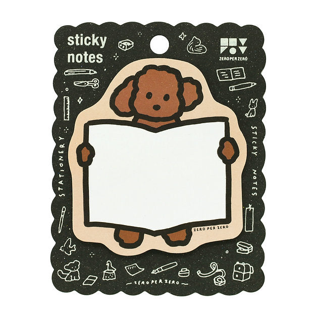 Brown Poodle Sticky Notes