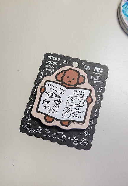 Brown Poodle Sticky Notes
