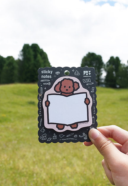 Brown Poodle Sticky Notes