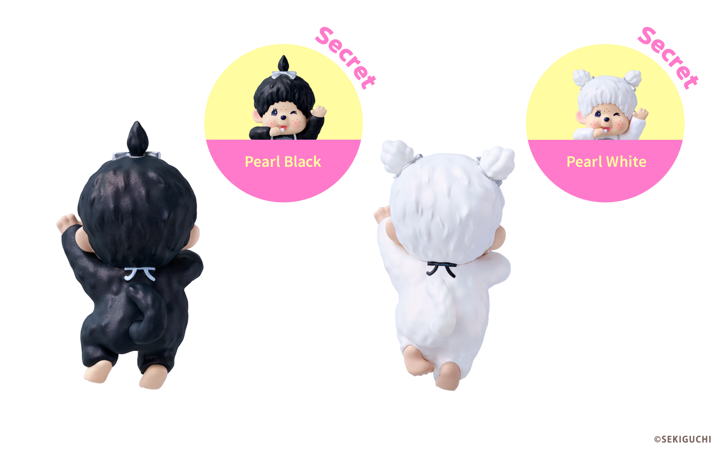 Hippers Monchichi Wink Series | Sonny Angel
