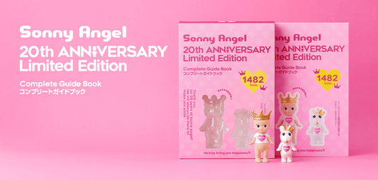 20th Anniversary Guide Book | Sonny Angel