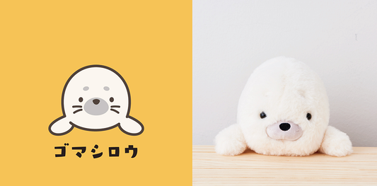 Posture Pal Large - Seal | Dreams