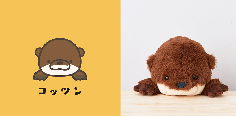 Posture Pal Large - Otter | Dreams