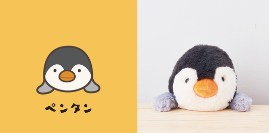 Posture Pal Large - Penguin | Dreams